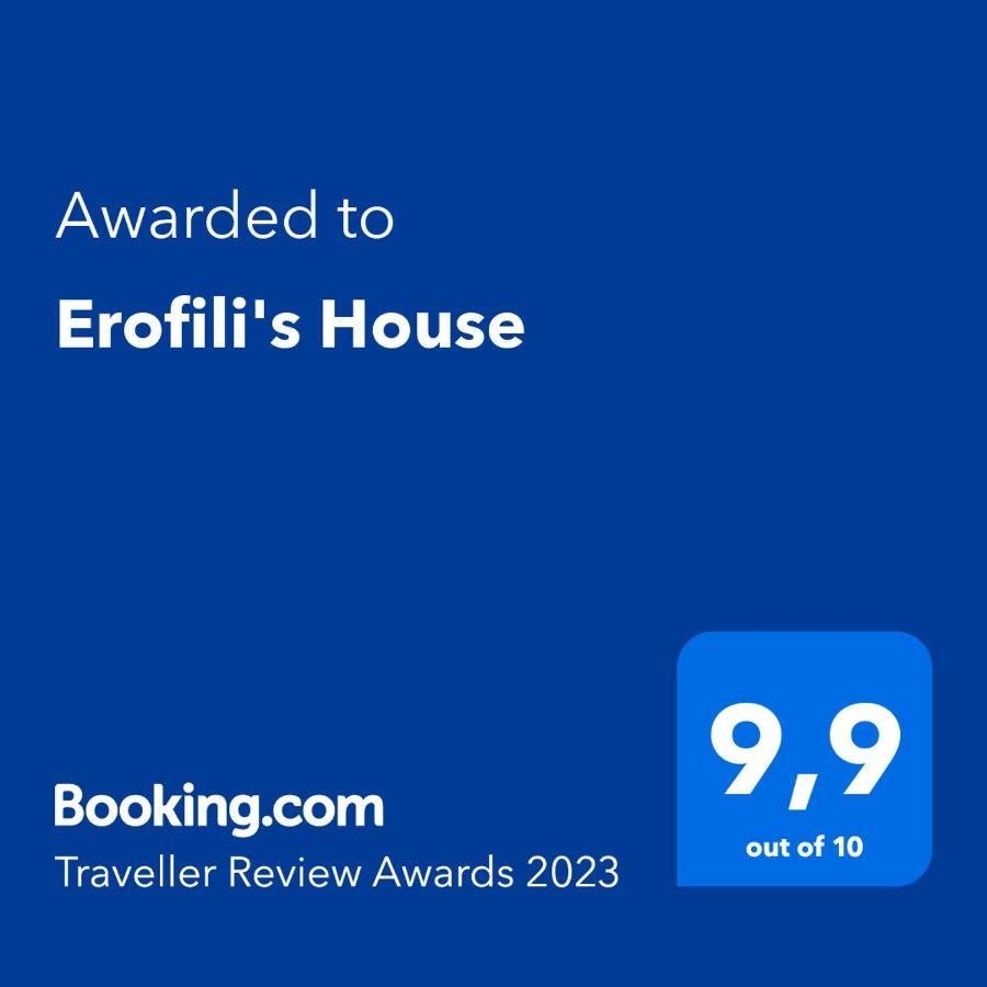 Erofili's House Cozy Sea And Valley Panoramic View *