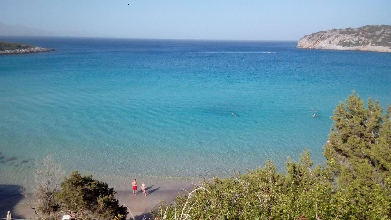 Διαμέρισμα Erofili's House