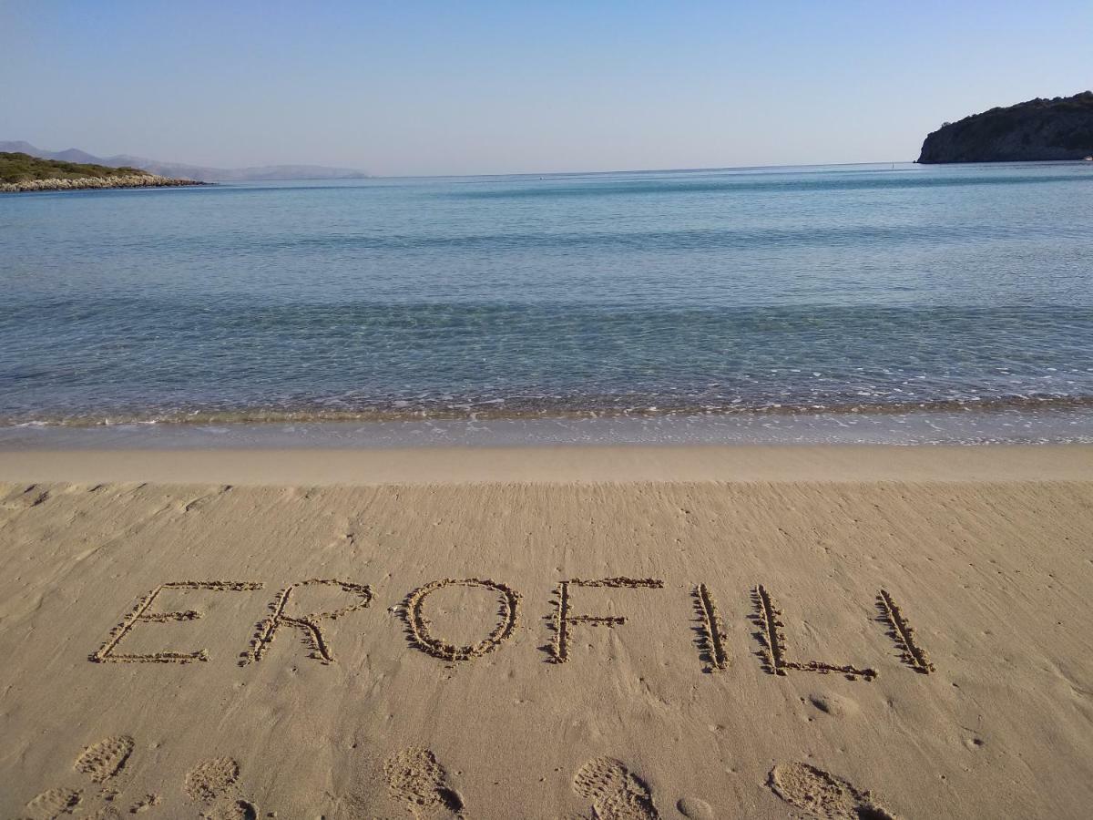 Erofili's House Διαμέρισμα